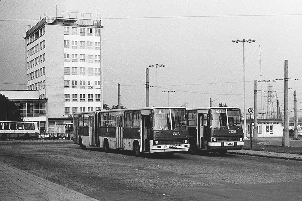 phototrans.pl (autor HKN)