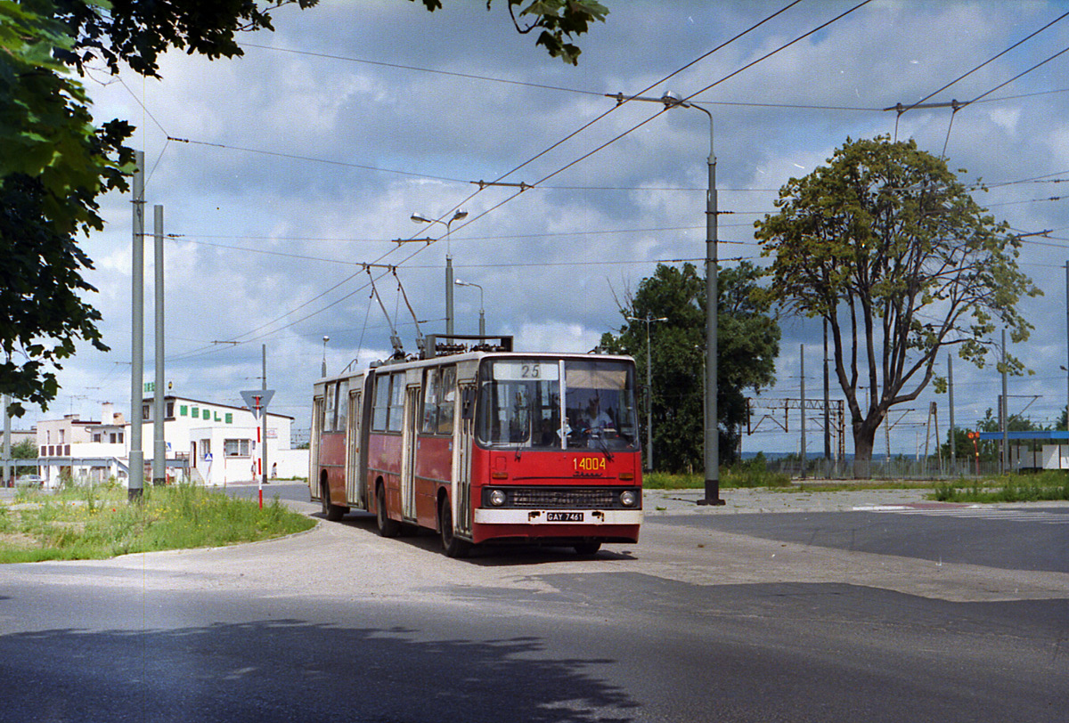 Fot. ze zbiorów prywatnych (autor nieznany)
