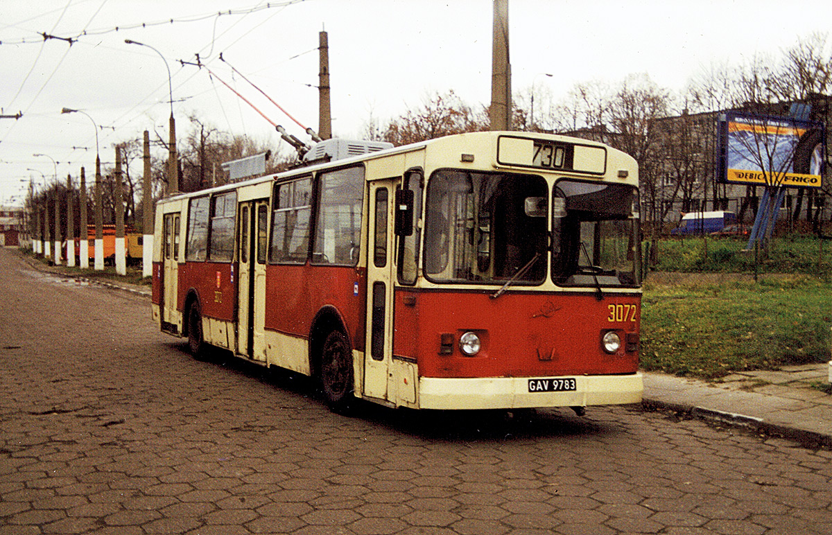 Ze zbiorów prywatnych Adolfa Labuhna
