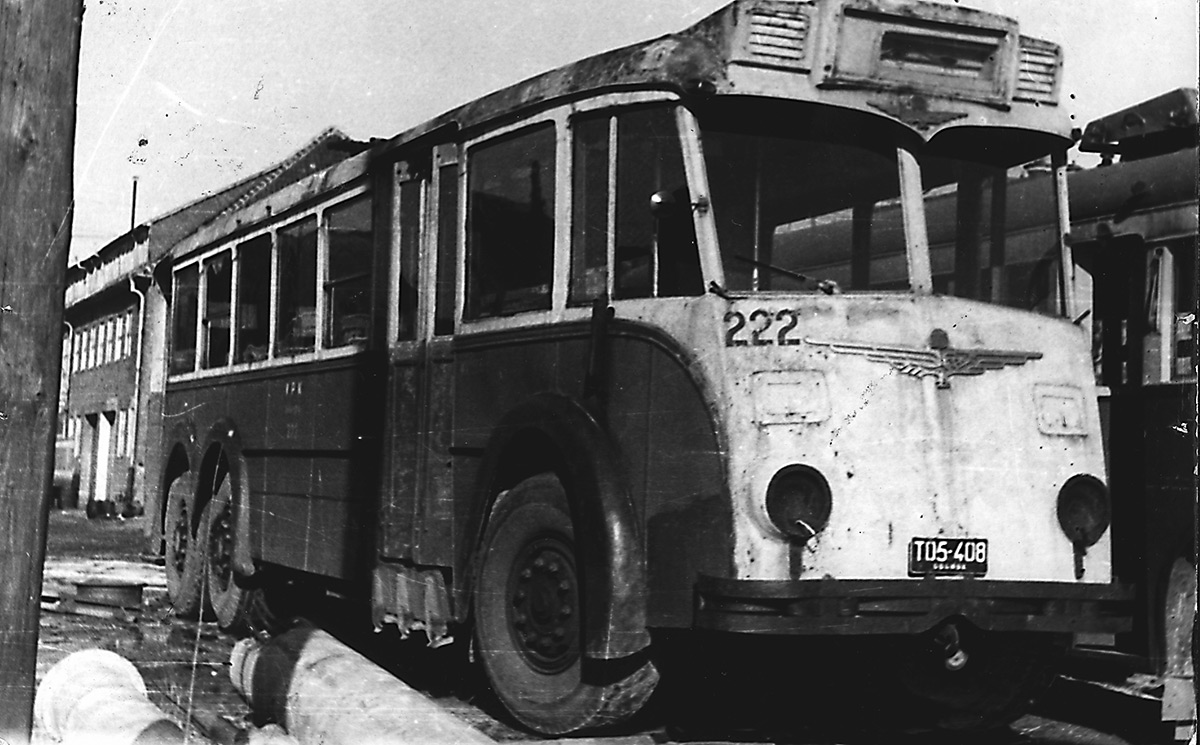 Fot. ze zbiorów prywatnych  Kazimierza Małkowskiego