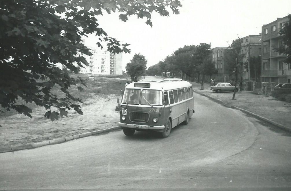 Fot. ze zbiorów prywatnych Sławomira Zielińskiego