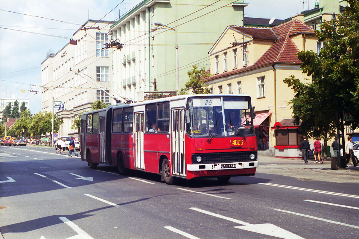 Fot. ze zbiorów prywatnych (autor nieznany)