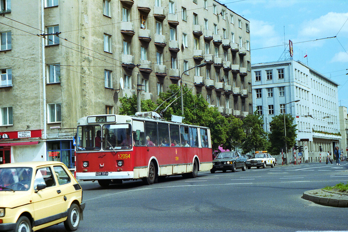 Fot. ze zbiorów prywatnych (autor nieznany)