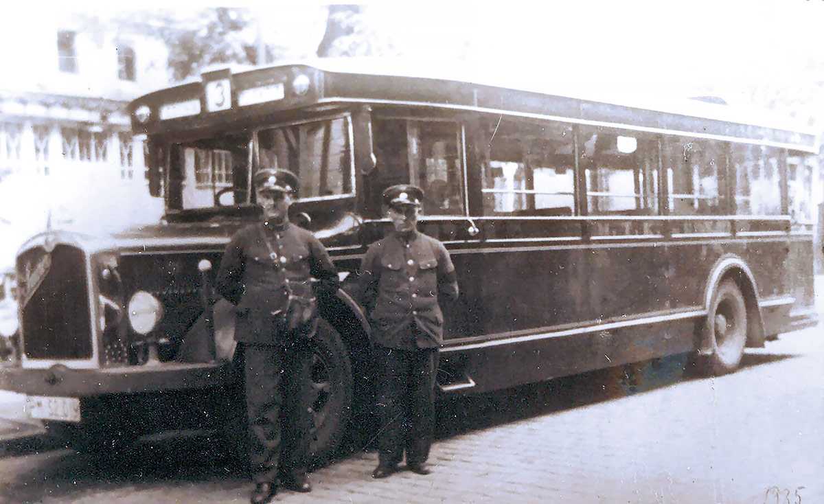 Ze zbiorów prywatnych Stanisława Borusiaka